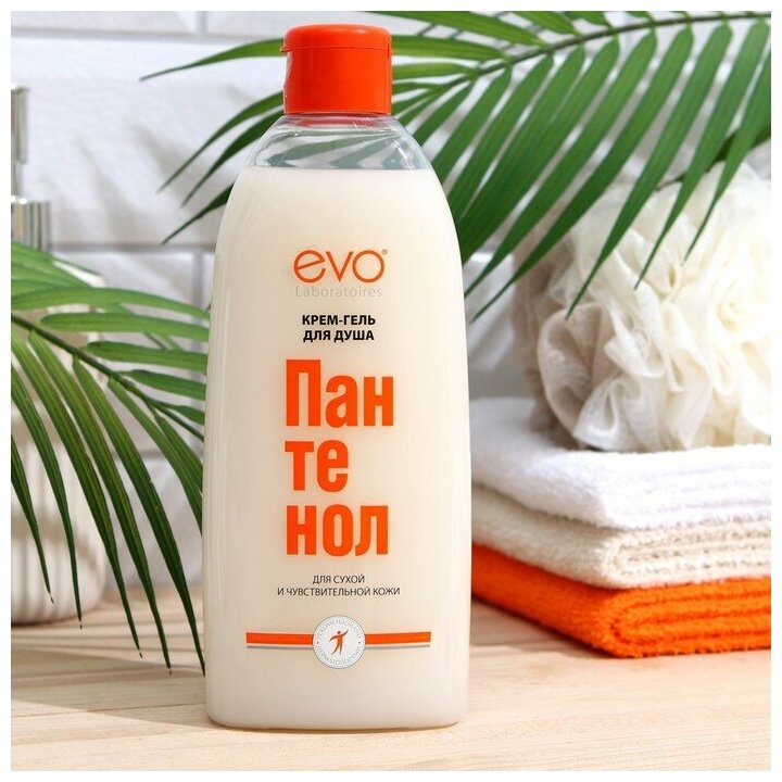 фото Крем-гель для душа "пантенол EVO" для сухой и чувствительной кожи, 400 мл