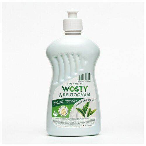 Средство для мытья посуды Wosty Зеленый чай 500 мл 255₽