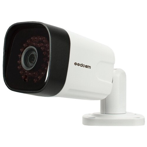 IP камера SSDCAM IP-129 - 3Мп - уличная