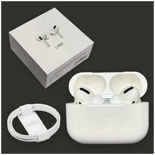 Беспроводные TWS наушники 03 Premium whiteбеспроводная зарядка кейса 229000₽