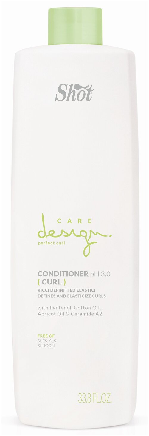 Кондиционер CARE DESIGN для вьющихся волос SHOT perfect curl 1000 мл