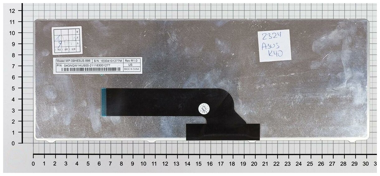 Клавиатура для ноутбука Asus 04GNQW1KRU00-2 Русская Черная