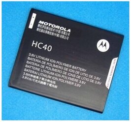 Аккумулятор для MOTOROLA HC40