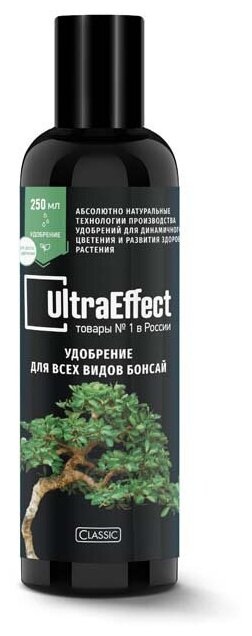 Удобрение для всех видов бонсай UltraEffect Classic 250мл