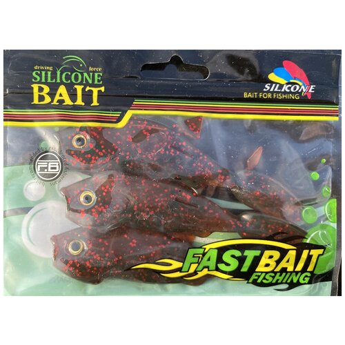 Силиконовая приманка Silicone Bait Красная рыбка блестящая (3 шт.)