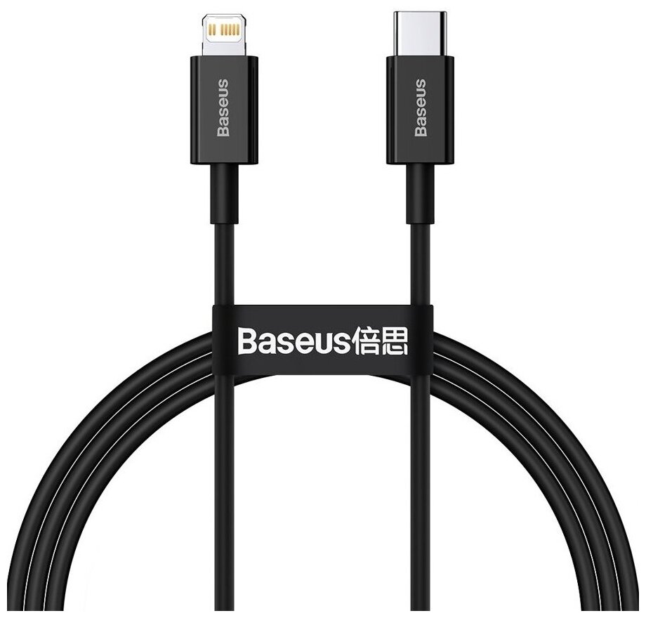 Кабель Baseus CATLYS-A01 Superior Series Fast Charging Data Cable Type-C to Lightning (PD 20W) 1m Black