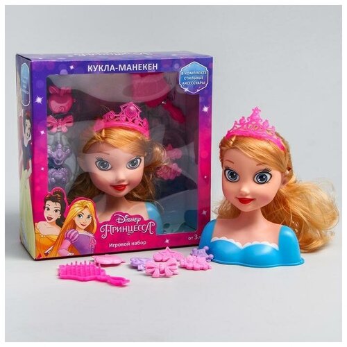 Кукла-манекен игровой набор с аксессуарами, Принцессы игровой набор кукла с аксессуарами 5 предметов