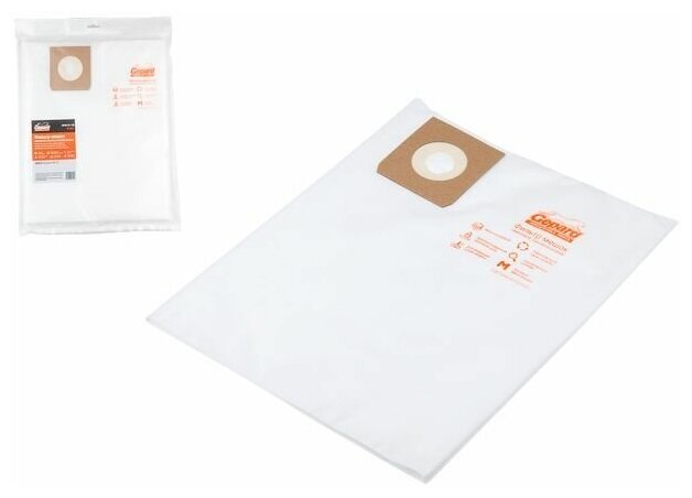 Мешок для пылесоса BOSCH ADVANCED VAC 20 сменный улучшенный GEPARD (Рекомендуется для профессионального использования.Синтетический.) (GP90112-121)