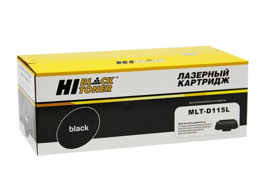 Картридж лазерный Hi-Black Mlt-d115l/see Samsung Xpress Sl-m2620/2820/m2670/2870, 3К .