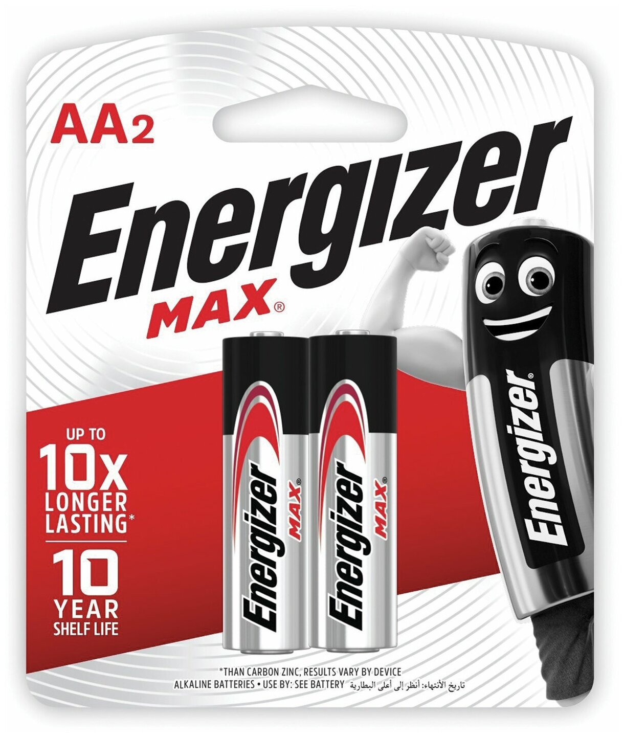 Батарейки комплект 2 шт ENERGIZER Max AA (LR06 15А) алкалиновые пальчиковые блистер