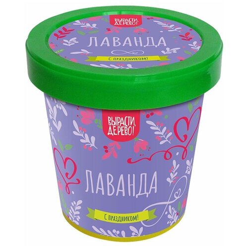 Набор для выращивания растений 