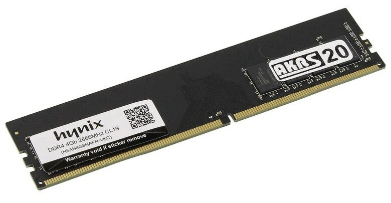 Hynix DDR4 Dimm 4 Gb (pc4-21300( .