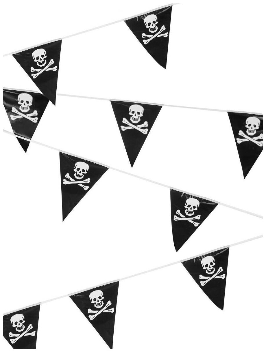 Гирлянда растяжка флажки Пиратская вечеринка, Веселый Роджер, 600 см
