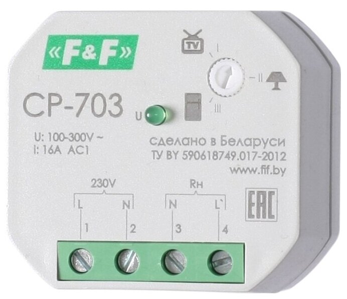 F&F CP-703 реле напряжения