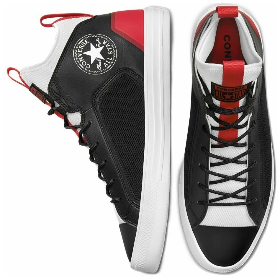 converse 46