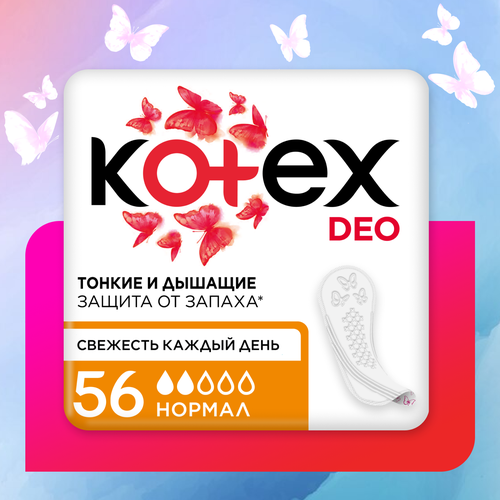 Ежедневные прокладки Kotex Нормал Deo, 56шт. прокладки deo normal ежедневные 56шт