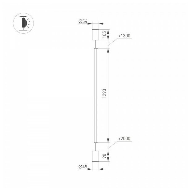 Подвесной светильник ARLIGHT SP-Taboo-Floor-S1300-14W Warm3000 036116 - фотография № 2