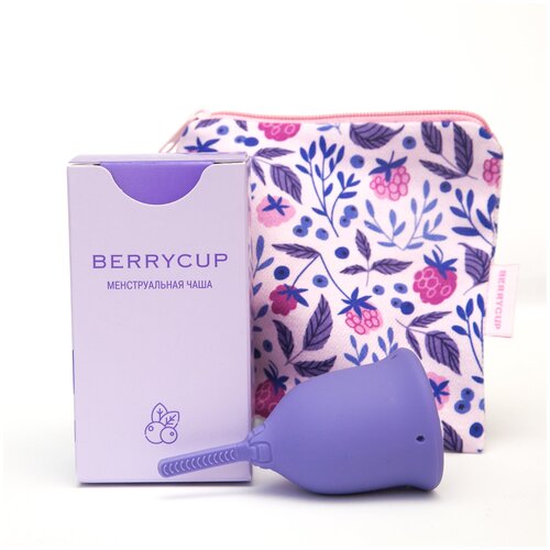 Менструальная чаша BerryCUP, размер 1, цвет черника