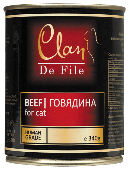 Clan De File консервы для кошек №80 с Говядиной 340 г х 12 шт.