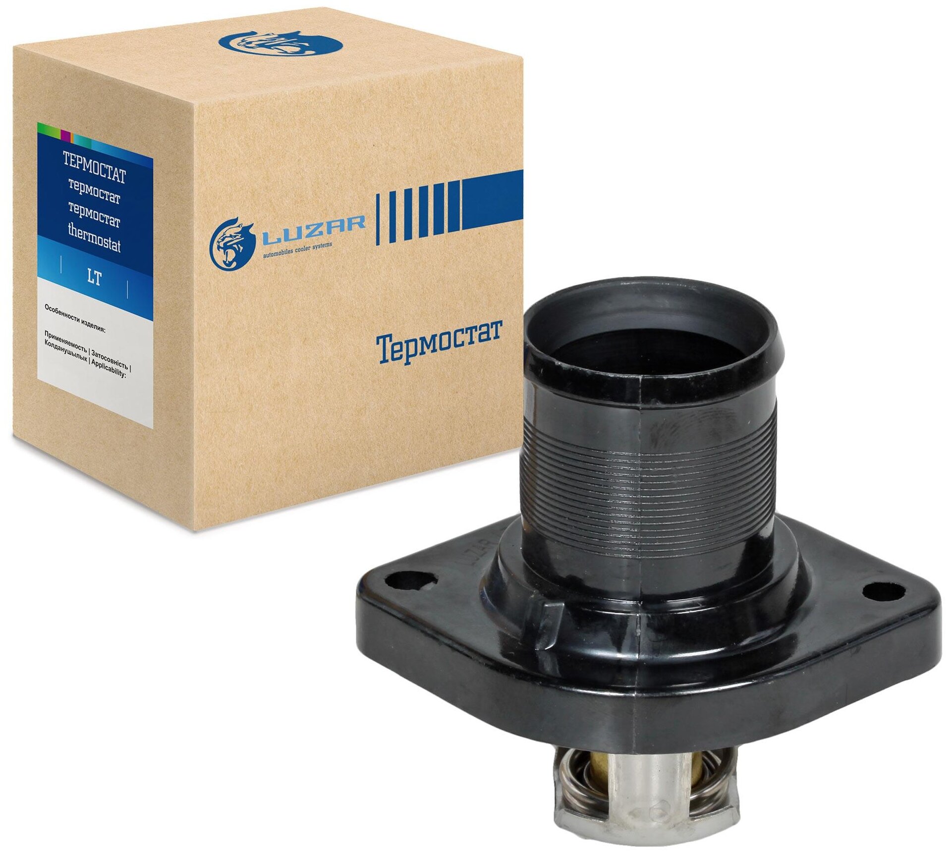 Фото термостата пежо 307 1.6 дизель — купить по низкой цене на Яндекс ...