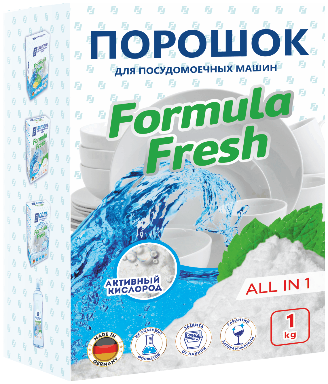 Порошок для посудомоечных машин Formula Fresh 1 кг - фотография № 2