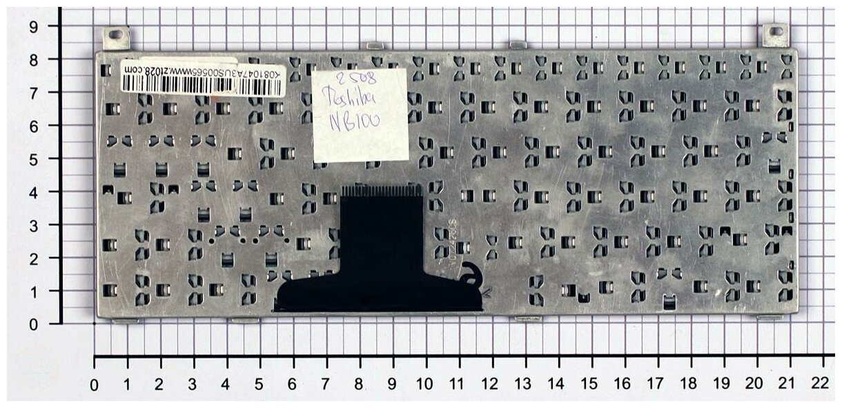 Клавиатура для ноутбука Toshiba V072426CS1 черная