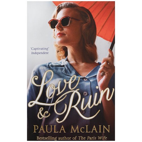 Love and Ruin | Маклейн Пола