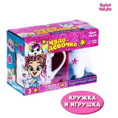 Мягкая игрушка с кружкой «Чудо-девочке»