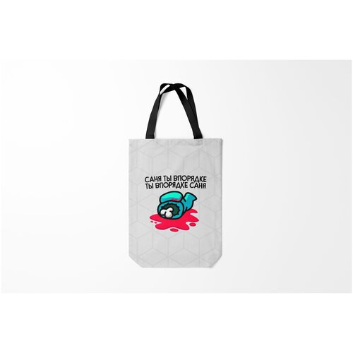 фото Сумка-шоппер / 31х42 см / геймерам / among us burnettie