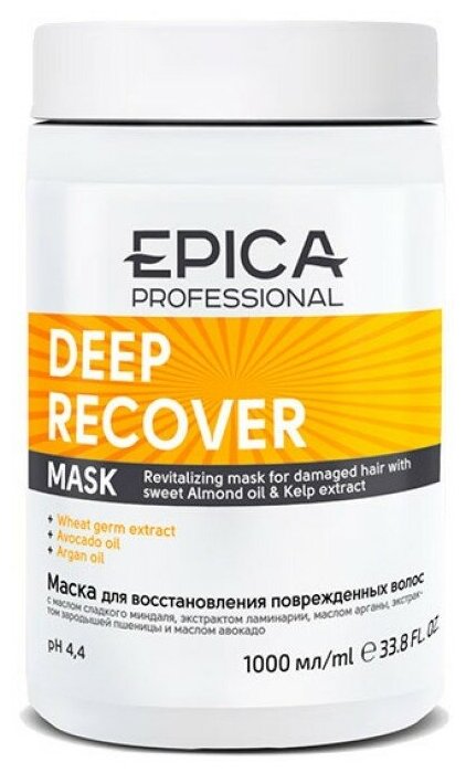 EPICA Professional Deep Recover Маска для поврежденных волос с маслом сладкого миндаля и экстрактом ламинарии, 1000 мл