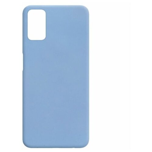 Накладка силикон Svekla для Samsung Galaxy A52 (SM-A525) Голубой