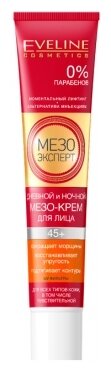 Eveline Cosmetics Мезо Эксперт Дневной и ночной мезо-крем для лица шеи и декольте 45+