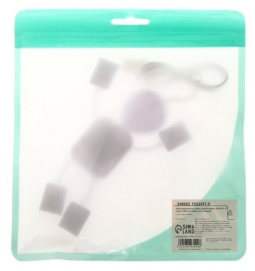 USB-разветвитель HUB LuazON SSV-011 4 порта USB 20 кабель 04 м белый