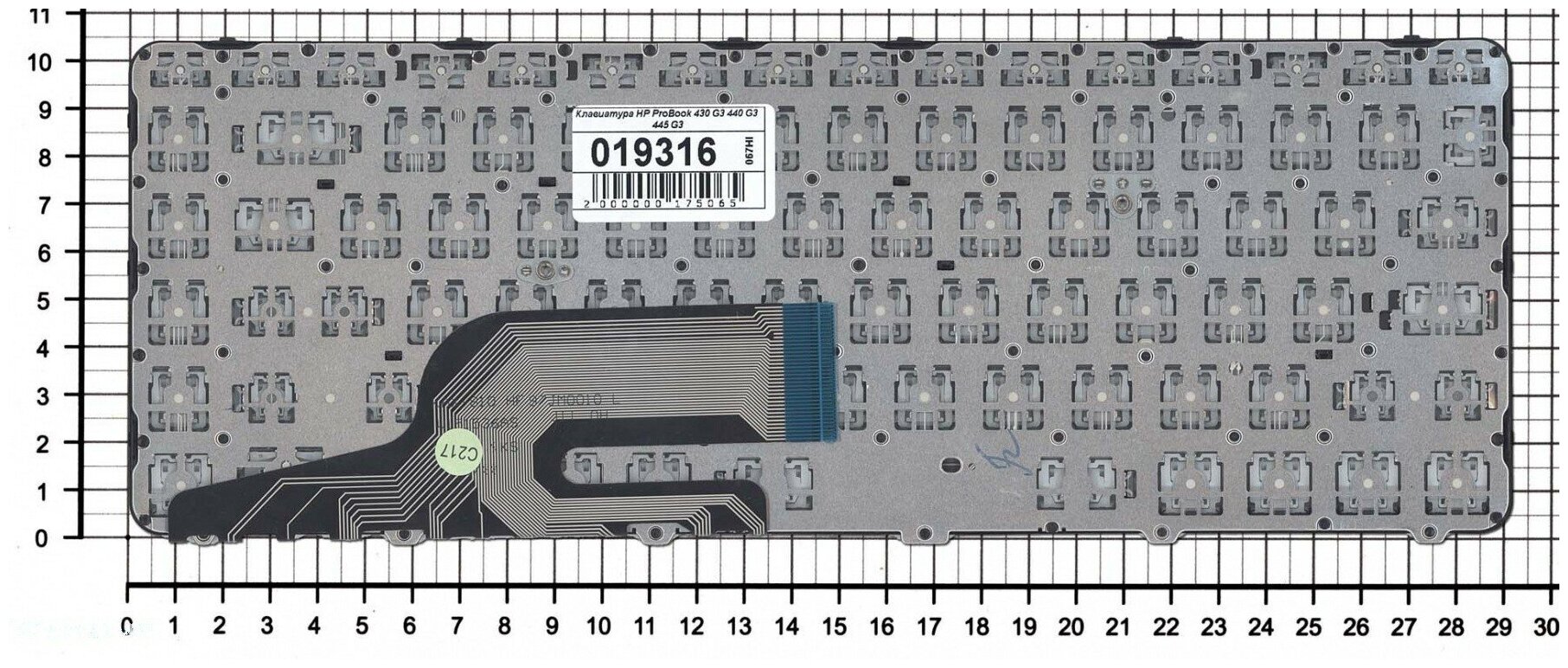 Клавиатура для ноутбука HP Probook 440 G3 черная с рамкой