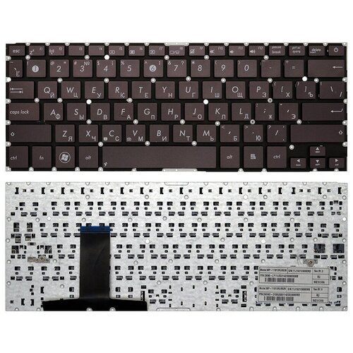 Клавиатура для ноутбука Asus Zenbook UX31E черная 3800₽