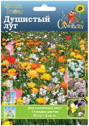 Семена газона Русский огород Душистый луг 30г