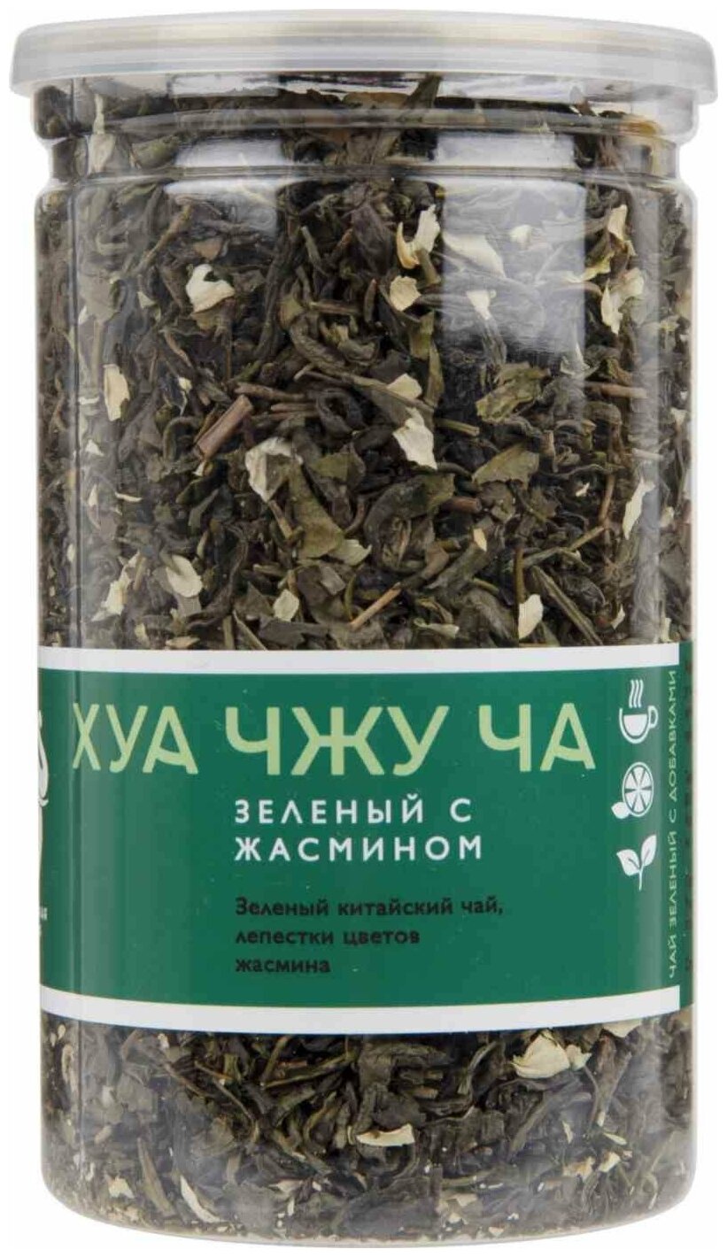 Чай зеленый ПЧК "Хуа Чжу Ча с жасмином", 130г. - фотография № 4