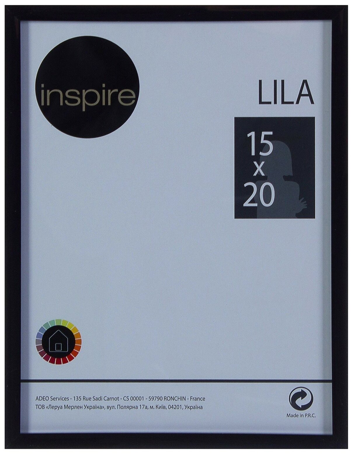 Рамка Inspire «Lila» 15х20 см цвет чёрный