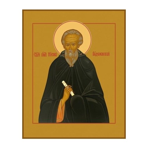 Никон Радонежский, игумен преподобный, икона (арт.06871 с-2)