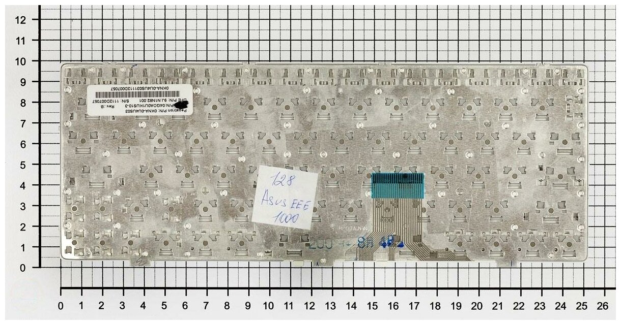 Клавиатура для нетбука Asus 04GNQV2KRU00 русская белая с белой рамкой