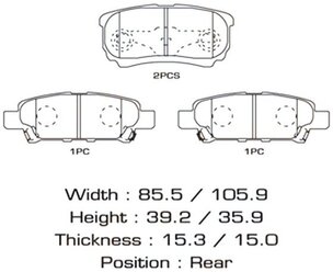 Колодки тормозные задние OUTLANDER 2003-2007/LANCER IX-X MS3502