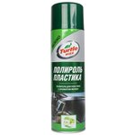 Turtle WAX Полироль для пластика салона автомобиля Яблоко - изображение