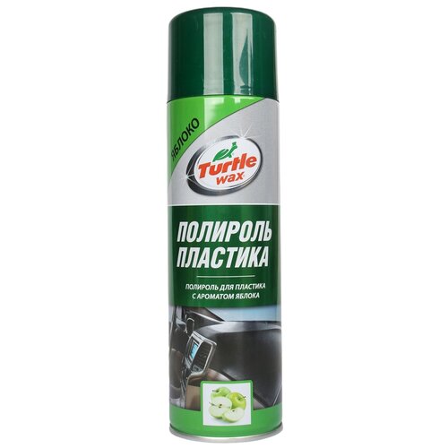 Полироль для пластика Turtle Wax, яблоко, аэрозоль, 500 мл