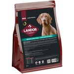 LANDOR полнорационный сухой корм для взрослых собак средних и крупных пород Морской коктейль 3 кг - изображение