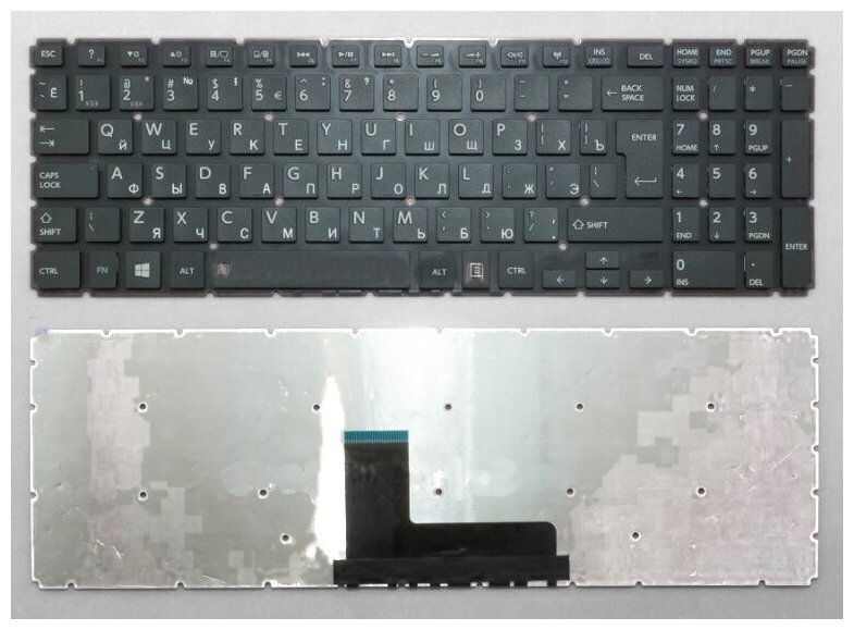 Клавиатура для ноутбука Toshiba AEBLIU01110 черная без рамки Г-образный Enter 1140₽