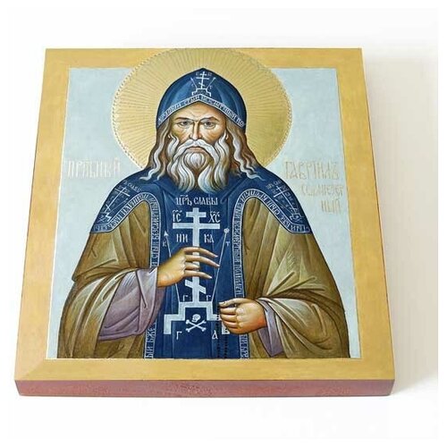 Преподобный Гавриил Седмиезерный, Зырянов, икона на доске 14,5*16,5 см