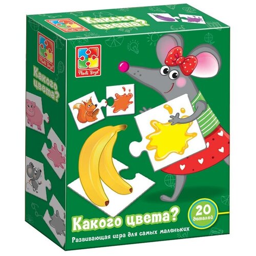 Vladi Toys Развивающая игра Какого цвета?