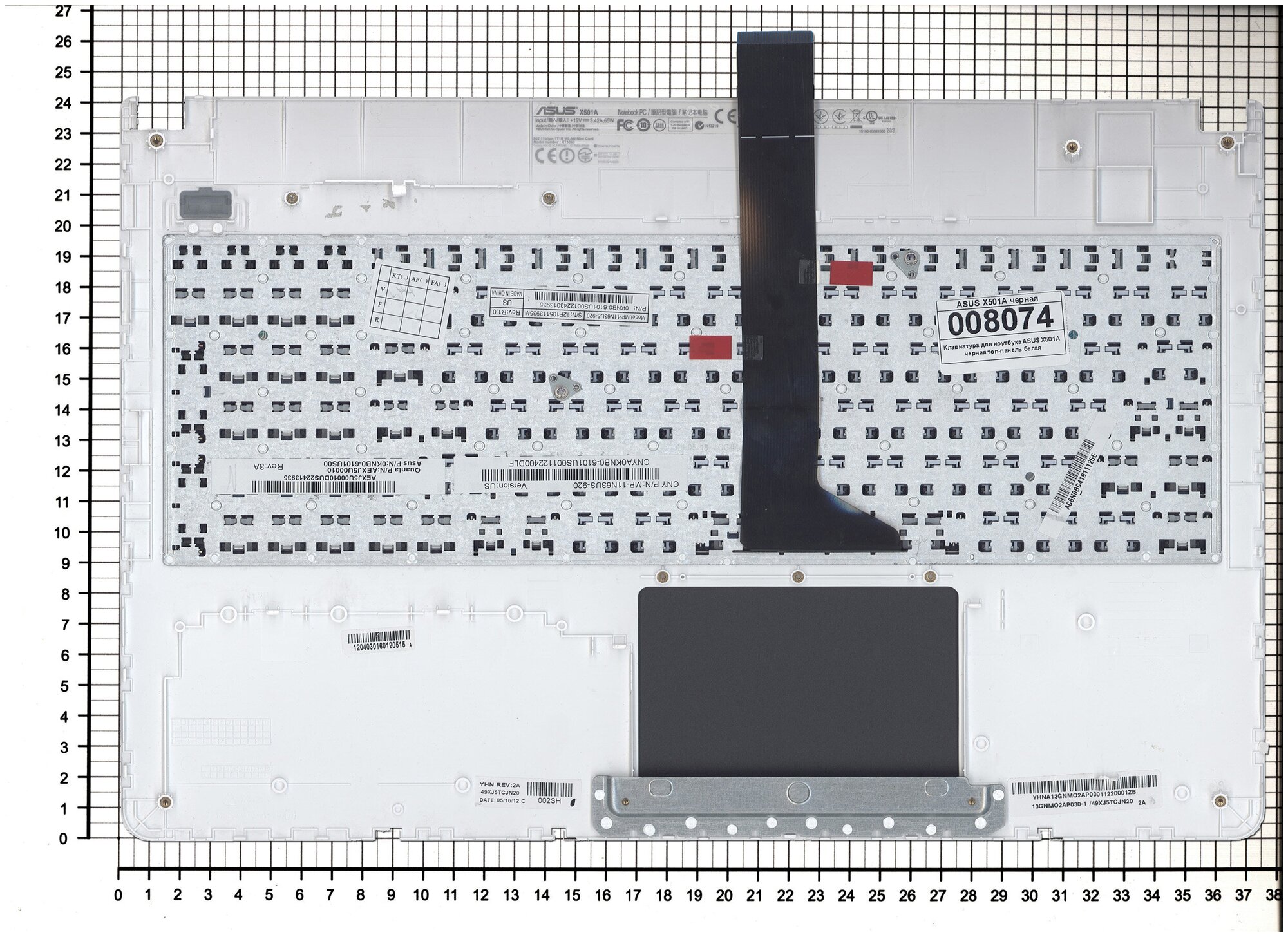 Клавиатура для ноутбука Asus X501U черная с белым топкейсом