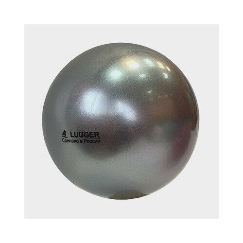Мяч для художественной гимнастики однотонный, d=19 см (серебро)