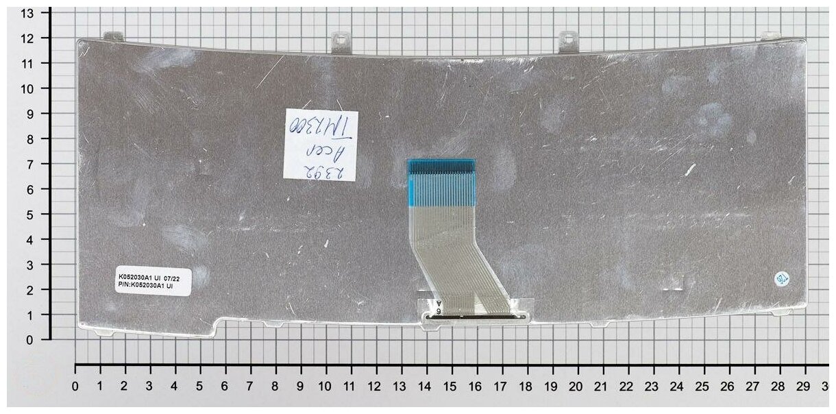 Клавиатура для ноутбука Acer TravelMate 2300 Черная